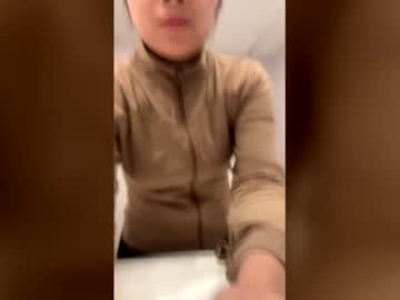 Meimei8386 Chaturbate stream image from December 04, 2025