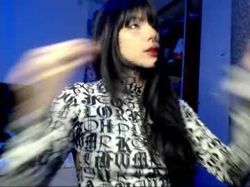 Givenom Chaturbate stream image from December 05, 2025