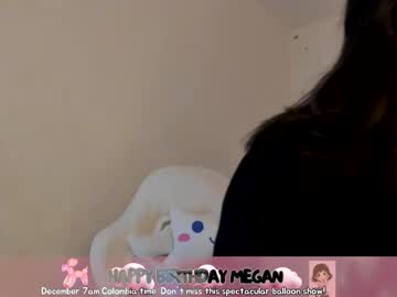 Meganthompsonn Chaturbate stream image from December 05, 2025