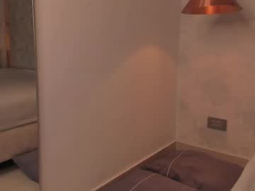 Selen_Marcell Chaturbate stream image from December 05, 2025