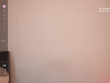 Valeryrhouse_ Chaturbate stream image from December 05, 2025