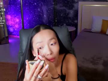 _Miura_ Chaturbate stream image from December 05, 2025