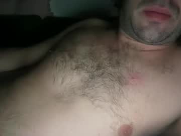 Universalstudihoes Chaturbate stream image from December 05, 2025
