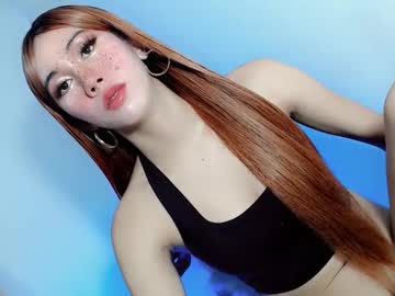 Ellah_Bonita Chaturbate stream image from December 05, 2025