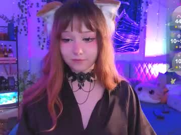 Irma_Bell Chaturbate stream image from December 05, 2025