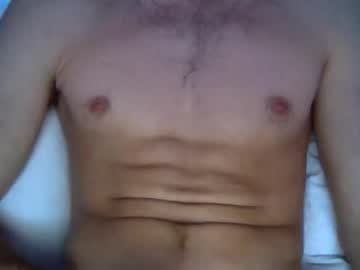 Quiii1103 Chaturbate stream image from December 05, 2025