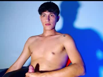 Rowanboy23 Chaturbate stream image from December 05, 2025
