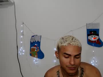 Leticiah_ Chaturbate stream image from December 05, 2025