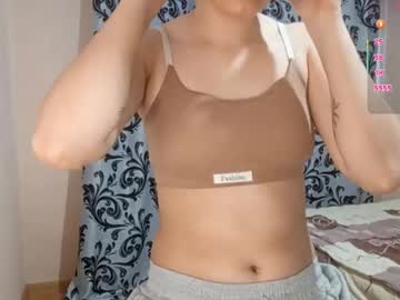 Noelfebus Chaturbate stream image from December 05, 2025