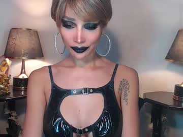 Sexylusty2258 Chaturbate stream image from December 05, 2025