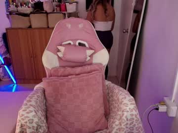 Tsgilian_Exoticbeauty Chaturbate stream image from December 05, 2025
