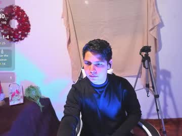 Asta_Kuro Chaturbate stream image from December 05, 2025