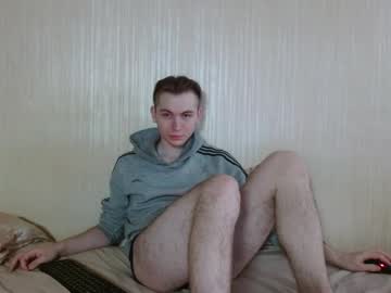 Gary_Snail33257 Chaturbate stream image from December 05, 2025