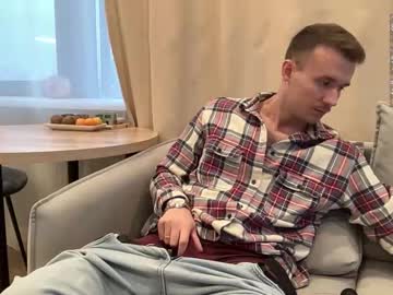 Cute_Skywalker Chaturbate stream image from December 05, 2025