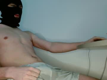 Hard_Ruler Chaturbate stream image from December 05, 2025