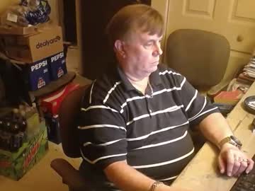 Nicechiburbs Chaturbate stream image from December 05, 2025