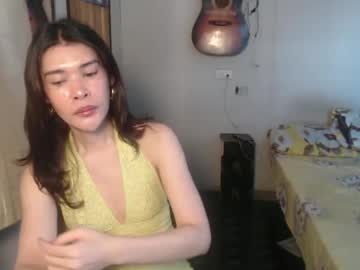 Sk1nnylegend Chaturbate stream image from December 05, 2025