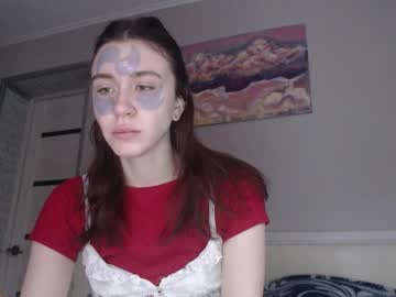 Amoremeoww Chaturbate stream image from December 05, 2025