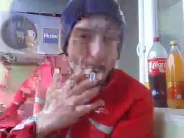 Elanandalan Chaturbate stream image from December 05, 2025