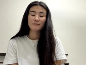 Elissakoebel Chaturbate stream image from December 05, 2025