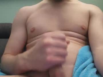 Wassergott7 Chaturbate stream image from December 05, 2025