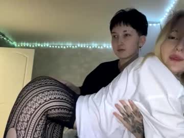 Zaramontel Chaturbate stream image from December 05, 2025
