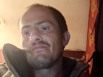 Hrny4puss Chaturbate stream image from December 05, 2025
