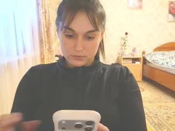 Me_Lissa_Sun Chaturbate stream image from December 05, 2025