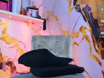Nijinsky_Latinboy Chaturbate stream image from December 05, 2025