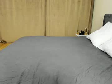 Noelle_Natty Chaturbate stream image from December 05, 2025