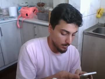 Ruminota Chaturbate stream image from December 05, 2025
