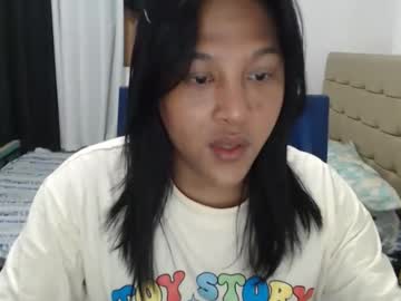 Asianlovecock22 Chaturbate stream image from December 05, 2025