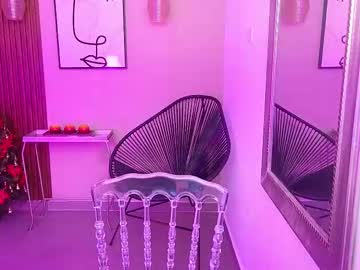 Coral_Lise Chaturbate stream image from December 05, 2025