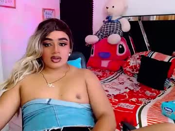 Danipein Chaturbate stream image from December 05, 2025