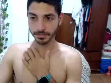 Dulcetentations Chaturbate stream image from December 05, 2025