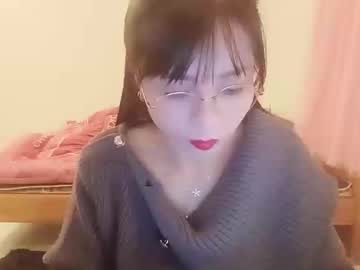 Kawa8386 Chaturbate stream image from December 05, 2025