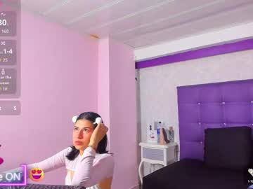 Leamoreau__ Chaturbate stream image from December 05, 2025