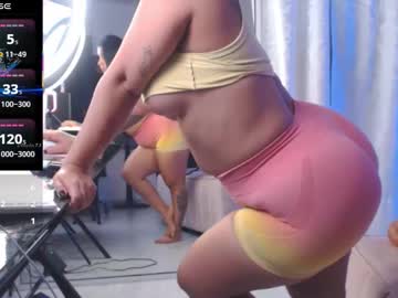 Natural_Bigass_Nina Chaturbate stream image from December 05, 2025