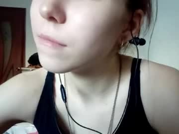 Shawanaanene Chaturbate stream image from December 05, 2025