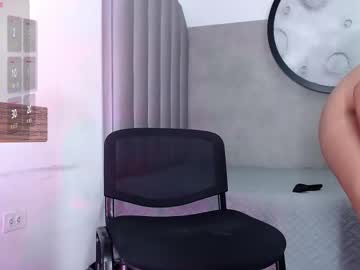 Amber_Edams Chaturbate stream image from December 05, 2025