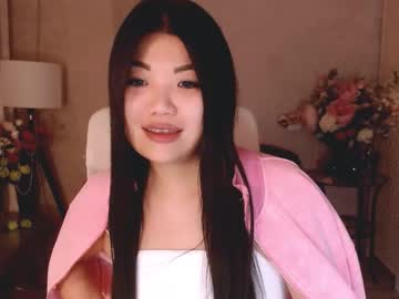 Briannamenson Chaturbate stream image from December 05, 2025