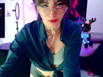 Elissa_Goddess Chaturbate stream image from December 05, 2025