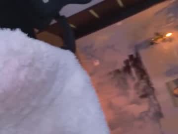 Kirarid Chaturbate stream image from December 05, 2025