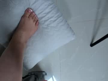 Miia_Pervert_ Chaturbate stream image from December 05, 2025