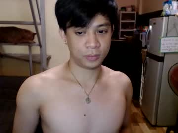 Asiandreamboyx Chaturbate stream image from December 05, 2025
