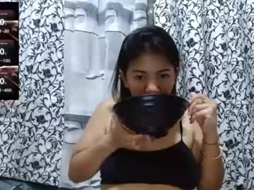 Infinitythegoddess Chaturbate stream image from December 05, 2025