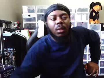 Yourroyalshyness Chaturbate stream image from December 05, 2025