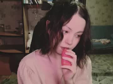 Lalallalalaaa Chaturbate stream image from December 05, 2025