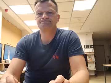 Guschidick Chaturbate stream image from December 05, 2025