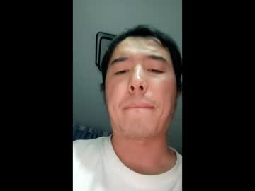 Nnnnan2025 Chaturbate stream image from December 05, 2025